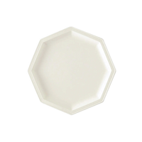 Japanese Pottery Gâtis Plate - Vanilla White